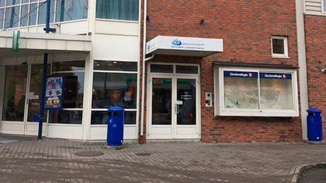 DPS Hadeland, inngang