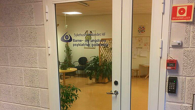 BUP Hadeland, inngang